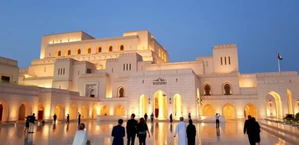 Oman Rundreise Staatsoper